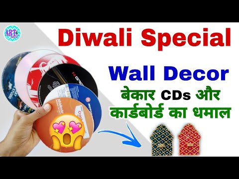 Diwali Special 2 Beautiful Wall Hangings | Waste material Craft Ideas | Diwali Decorations | DIY