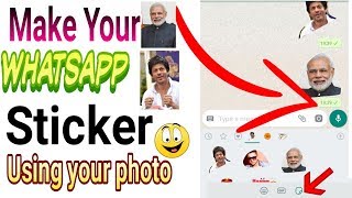 Turn Any Photo Into a Whatsapp Sticker With This Free Trick!!!!
