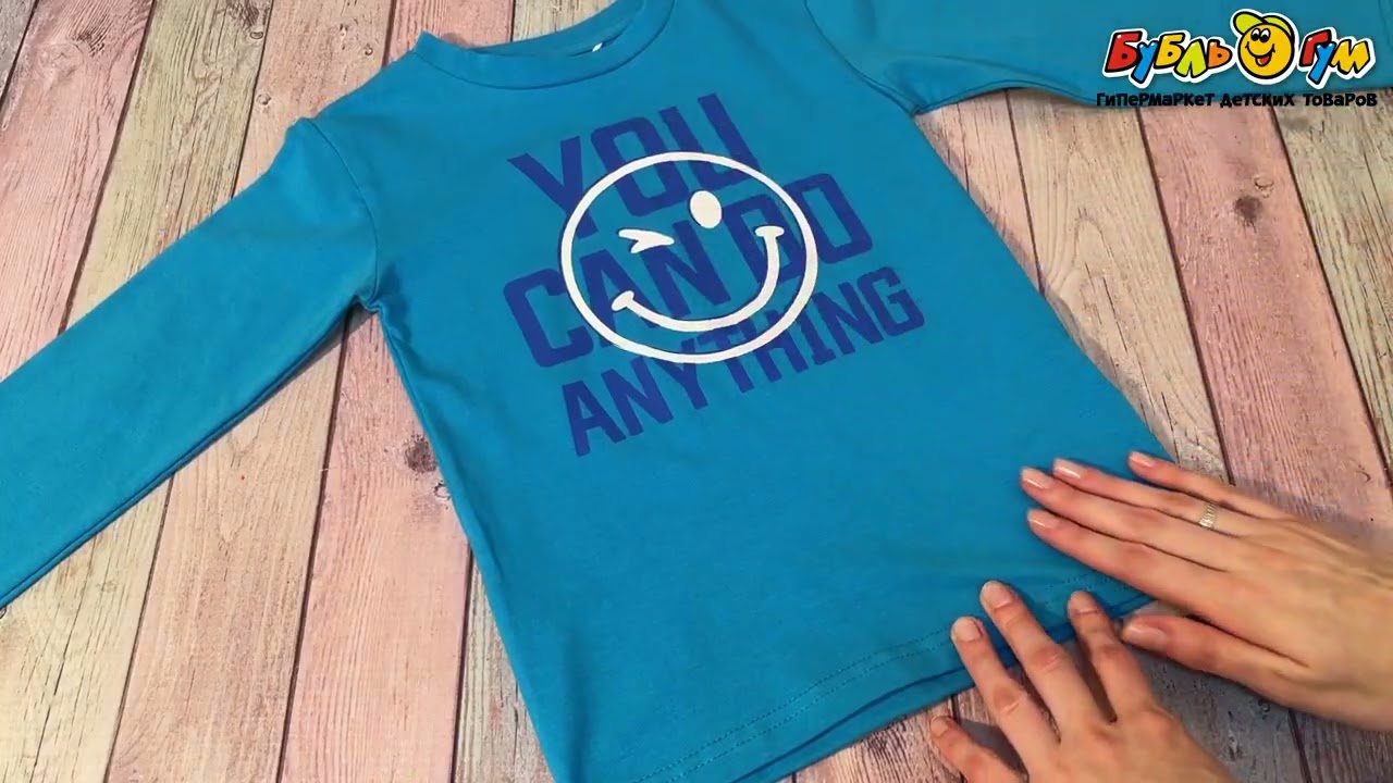 Лонгслив Lanson Kids с надписью и улыбающимся смайлом голубого цвета  - видео Лонгслив Lanson Kids с надписью и улыбающимся смайлом голубого цвета  - видео