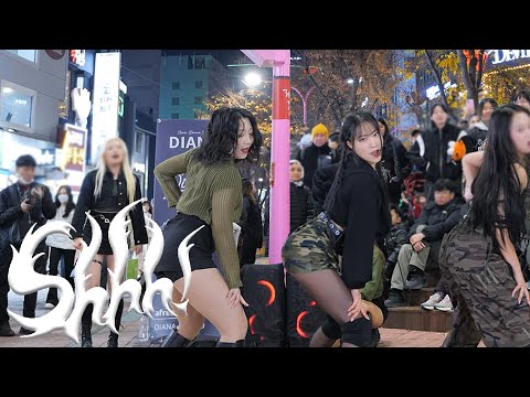 [KPOP IN PUBLIC] VIVIZ(비비지) - 'Shhh!' DANCE COVER 커버댄스 @홍대버스킹