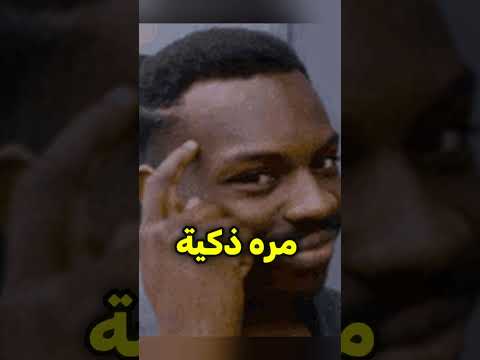 اشياء قتلتها قوقل #5 - نظارة واقع افتراضي من الكرتون 🤯🌠! #جوجل #شورت #شورتس #shorts #short