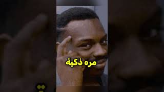 اشياء قتلتها قوقل #5 - نظارة واقع افتراضي من الكرتون 🤯🌠! #جوجل #شورت #شورتس #shorts #short