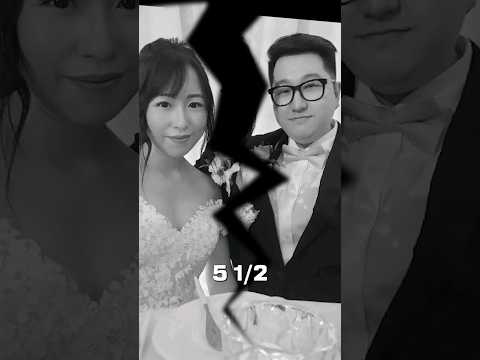 Already Divorced After Big Twitch Wedding