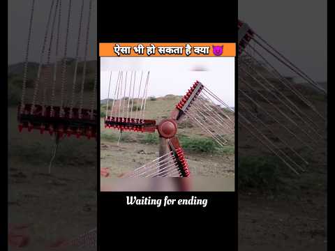Fan के तीनों पंखों पर rocket 🚀 ||  #viral #trending #youtubeshorts #roket @MRINDIANHACKER