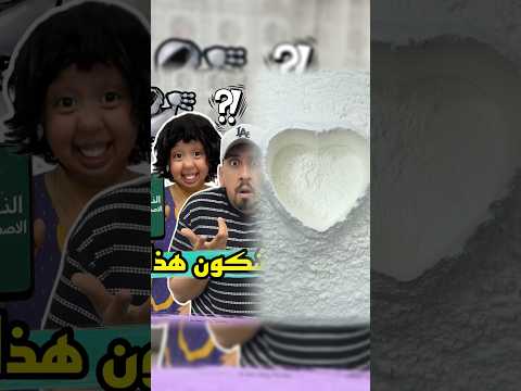 معامن كتهضر ملاك ؟