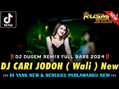 DJ IBU IBU BAPAK BAPAK SIAPA YANG PUNYA ANAK !! Cari Jodoh ( Wali ) & Yank New | DJ FULL BASS 2024