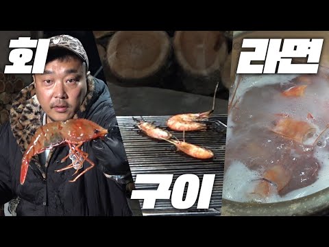 죽기전에 이건 꼭 먹어봐야합니다.