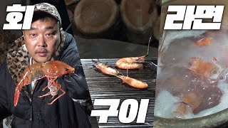 죽기전에 이건 꼭 먹어봐야합니다.