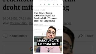 Das erwarten die Märkte heute! #finanzen #macroeconomics #finanznews