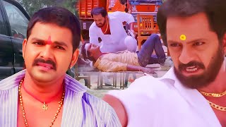 पवन सिंह अपने जान पर खेल कर बचाया अपने परिवार की जान  #pawansingh #Kajal Raghwani #bhojpuri