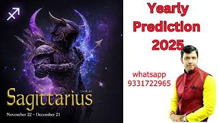 Dhanu Rashi  2025  #astro  #astrology #sunshine