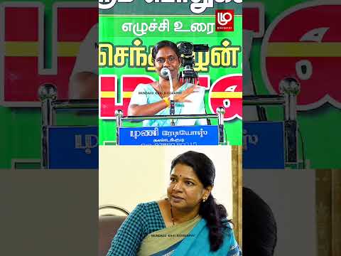 தகுதி பார்த்துதான் தருவாங்க | காளியம்மாள் | ntk | kaliyammal latest speech