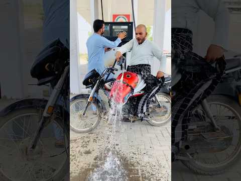 What happened with the petrol ⛽️ theif?