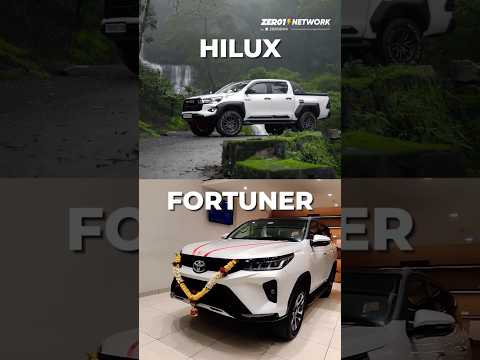 Hilux Vs Fortuner with @NeerajArora