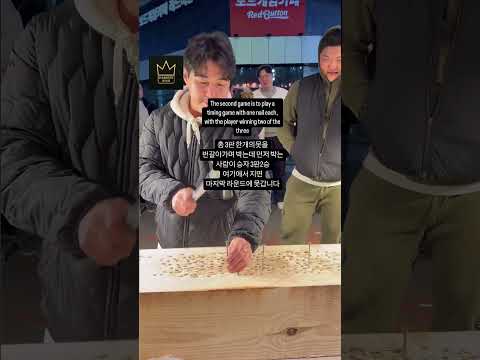 #망치왕#hammerking#도장깨기#못박기대결#못박기게임#한방#제주도투어 지난 제주도 투어에서 도장깨기 도전자!!끝까지 최선을 다해 대결해주셔서 감사합니다🙏