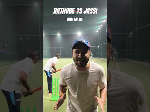 Swing Chaos! Batters in Trouble 🔥 Cricket Unplayable Swing Bowling 🏏 #cricket #shorts #t20