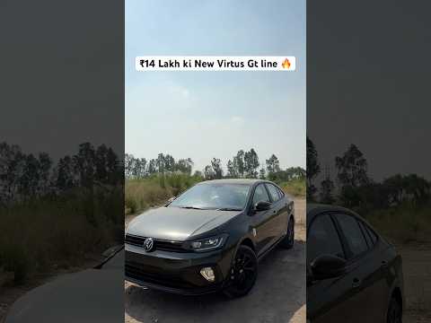₹8 Lakh sasti new vw virtus gt line 🔥 Wah #shorts #vwvirtus