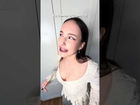 тг : темкафаст и фрики