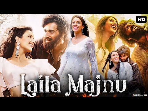 Laila Majnu Full Movie 2018 | Avinash Tiwary | Tripti Dimri | Sajid Ali | HD Facts & Review