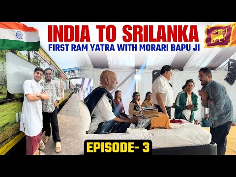 Epic Train Journey of Ram Yatra 🚆 From India to Sri Lanka with Morari Bapu Ji – EP 3