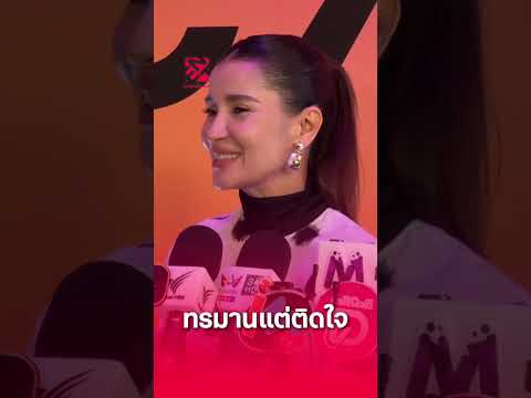 'แอน' เล่าประสบการณ์พิชิต ‘ชิคาโก มาราธอน’ ทรมานแต่ติดใจ