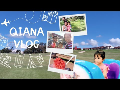 Qiana Mau Ke Tokyo German Village "Vlog Qiana"