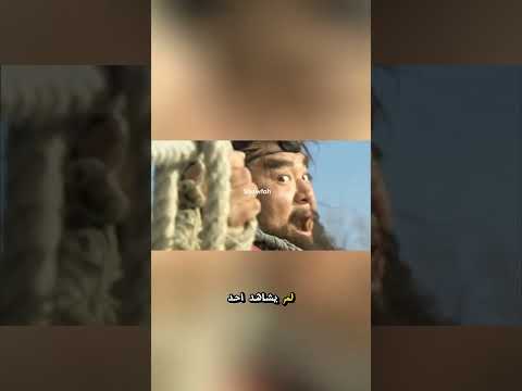 😱 الرجل السمين ضحّى بنفسه لينقذ مئة ألف جندي! 💪🔥 النهاية صدمت الجميع 🪢