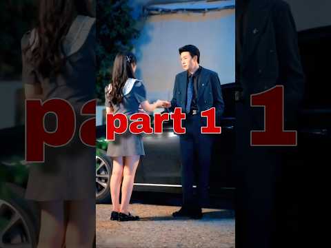 part 1 जिसे वो अपना समझ बैठी थी, वो कभी उसका था ही नहीं. #shorts