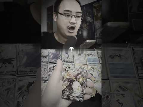 CHARIZARD TWICE??? 0.0000000001% #pokemon #pokemoncards #tcg #charizard