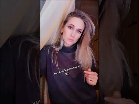 Иваново - город невест