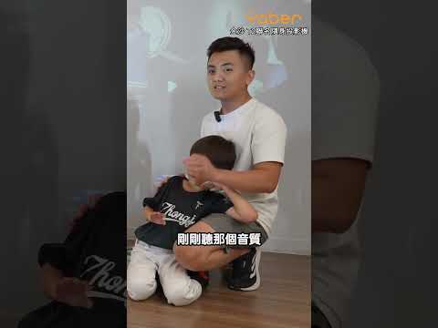 Yaber 金沙T2 聯名隨身投影機 #gameplay【 #波波星球泡泡哥哥 】 #shorts #dance #fyp