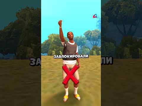 ТОП-ДОНАТЕРА ЗАБАНИЛИ 😱 (papochka drake) #arizonarp #самп #shorts #gta