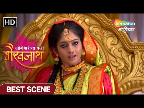 Jogeshvaricha Pati Bhairavnath - जोगेश्वरीला माफ करेल दुर्गा ? - Best Scene Ep 198 - Marathi TV show