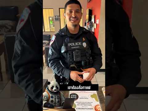 #tiktokeffects