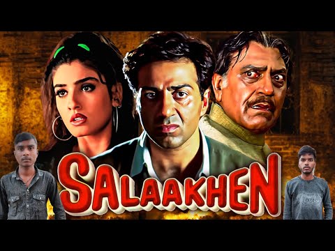 Salaakhen__1998__Sunny_Deol_,_Amrish_Puri_dialogue____Salaakhen_spoof_video____#comedy_#spoof