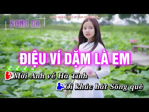 Karaoke Điệu Ví Dặm Là Em Song Ca ( HAY NHẤT ) Hoàng Dũng Karaoke