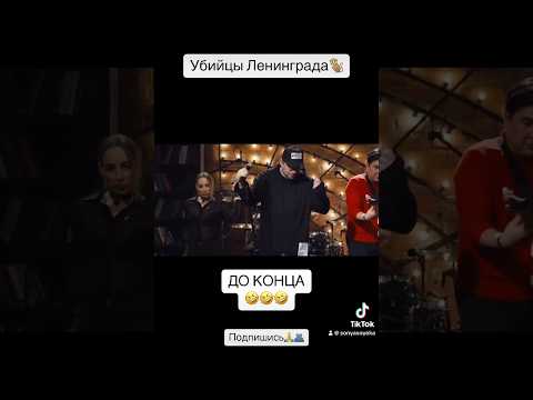 Соня Соека vs. Купание обезьяны в теплой воде - бэтмэн