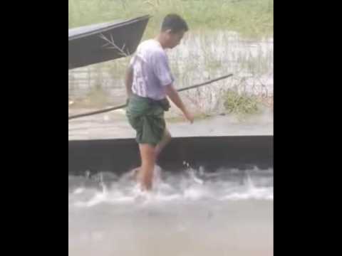 เรือจม