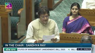 Commerce Minister Moves Jan Vishwas Bill, 2025 for Committee Review