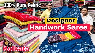 100% Pure Hand Work Saree Manufacturer & Wholesaler in Kolkata