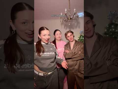 Высказались, АХАХАХАХАХА
