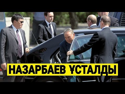 М Ә С К Е У Д Е  БОЛҒАН ЖАҒДАЙ ХАБАРЛАНДЫ.  Мухтар Аблязов