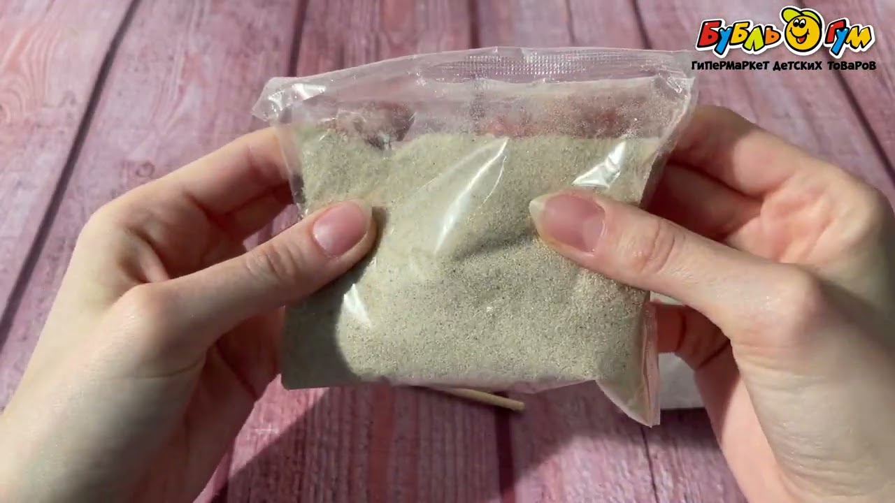 Набор для опытов Re-Агенты Огненный дракон - видео