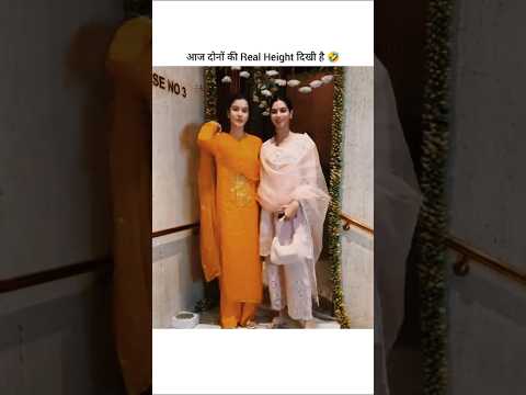 Real height without heels #shorts #khushikapoor #trending
