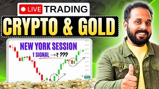 Live Intraday Trading |Crypto Bitcoin Live Trading #bitcoin #ethereum #btclivetrading #deltaexchange