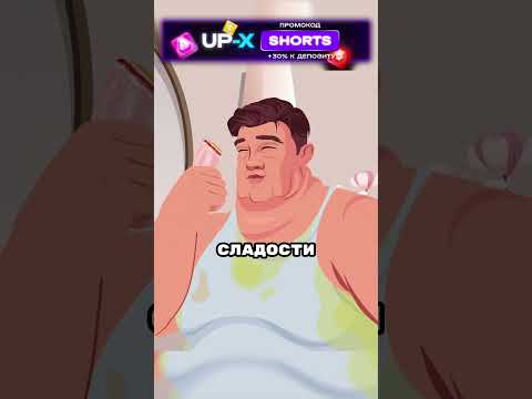 Муж заставил красавицу набрать 100 килограмм #фильм #сериал #кино #мультик