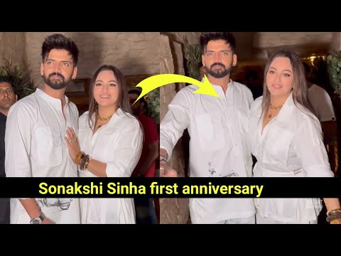 Sonakshi Sinha first Anniversary | Sonakshi Sinha viral video #sonakshisinha