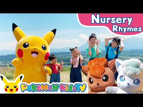 7 Steps with Kan & Aki's CHANNEL | Nursery Rhyme | Kids Song | Pokémon Kids TV​