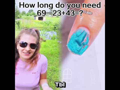 #foryou
