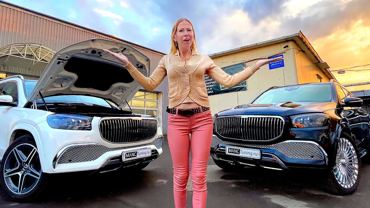 СЖЕЧЬ МЕРСЕДЕС Mercedes Maybach GLS разваливается и скрипит